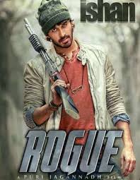 Rogue 2017 Hindi Dubbed 720p Download Full Hd 1080p Movie Filmywap Speedunnodu latest telugu full movie 2017 part 3. rogue 2017 hindi dubbed 720p download