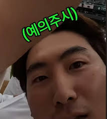 짤 가지고 계신 갸팬들! 공유해주세요🐯 기아타이거즈