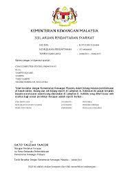 Ketua setiausaha perbendaharaan ialah rujuk website rasmi. Borang Pengisytiharan Kementerian Kewangan Pembaharuan Contoh Surat Permohonan Lesen Perniagaan Borang Permohonan Menggunakan Dewan Serbaguna Kpk
