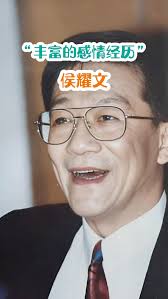 明星那些事| Facebook