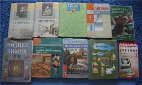 решебник по математике 3 класс 2 часть демидова козлова тонких Reshit Zadachu Po Matematike 3 Klass Pod Redakciej R G Churakovoj Algebra Literature Photoshop 7