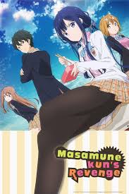 Download anime tokyo revengers sub indo serta nonton dan streaming dengan kualitas terbaik (hd) bookmark / markah halaman ini agar lebih mudah saat ingin menonton kembali jangan lupa share ke teman dan pacar kamu jika kamu rasa anime ini cukup seru dan recommended banget. Masamune Kun No Revenge Tv Series 2017 Imdb