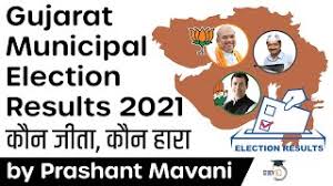 Election results 2021 live updates: Gujarat Municipal Election Results 2021 Is It A New Beginning For Aap And Dead End For Congress Youtube