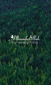 Download Islam Wallpaper By Arshad665 De Free On Zedge Now Browse Millions Of Popul Quran Quotes Inspirational Islamic Quotes Wallpaper Quran Quotes Love