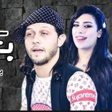 Listen to اهل السماح ب 100 غيار وشكل جديد