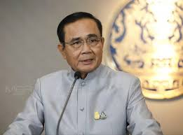 Check spelling or type a new query. à¸™à¸²à¸¢à¸à¸¯ à¸š à¸™à¸£ à¸§à¸¡à¸‡à¸²à¸™à¸žà¸£à¸°à¸£à¸²à¸Šà¸—à¸²à¸™à¹€à¸žà¸¥ à¸‡à¹€à¸«à¸¢ à¸­à¹‚à¸„à¸£à¸²à¸Š à¸š à¸²à¸¢à¸™