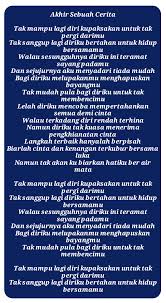But their romance is broken when a secret is revealed. Lililiriririkeveieveivievitatatamamamalaoff Apku Free Download Borrow And Streaming Internet Archive