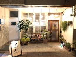 夜晚的大次郎號 blog page