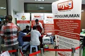 How to check visa malaysia permit malaysia youtube. Majikan Wakil Ejen Pekerja Asing Minta Perkhidmatan Myeg Dihentikan Semasa Mstar