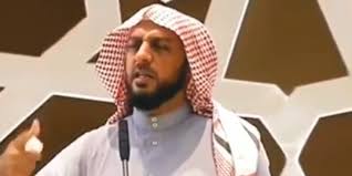 Последние твиты от syekh ali jaber (@syekhalijaber). Qqzi2ct3ewotym