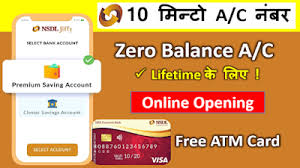 Canara bank zero balance account online opening 2020 | bank account opening without pan card ➡️ canara diya app link. Zero Balance Account Nsdl Payment Bank Account Opening Offer 20 June 2020 Lifetime 0 Balance Bank Account