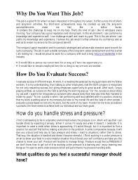 I am the youngest in my family. Tell Me About Yourself Interview Question Job Interview Tips Job Interview Answers Interview Answers