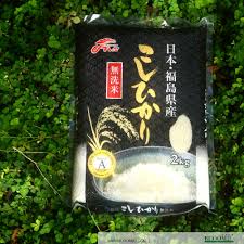 Read the sushi rice brands discussion from the chowhound general discussion, sushi food community. Japanese Rice Malaysia Koshihikari Japanese Musenmai Rice Home Delivery Bloom2u