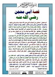 Pin On بطاقات