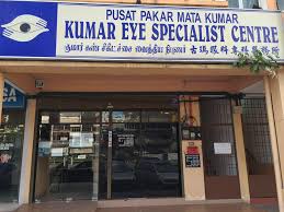 Klinik dan wisma bersalin dr aishah 250 m. Kumar Eye Specialist Centre Home Facebook