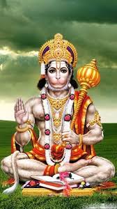 God Mobile Wallpapers Lord Hanuman Hanuman Hanuman Live Wallpaper