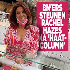 Rachel hazes is a member of vimeo, the home for high quality videos and the people who love them. Bn Ers Steunen Rachel Hazes Na Haatcolumn Ditjes Datjes