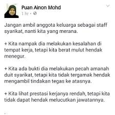 Waktu itu ane lagi magang di jakarta selama disini ane tinggal di rumah om ane. On Twitter