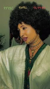 @hope_music_ethiopia @dagdanielmusic @mercymemi