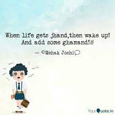We did not find results for: When Life Gets Jhand Then Quotes Writings By Mehak Joshi Yourquote