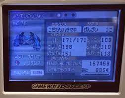 VC勢おかしょーのポケモンブログ - はてなブログ