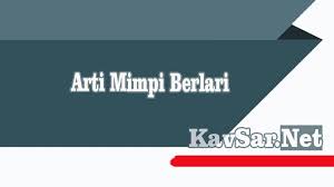 Jika anda sering bermimpi tentang ular dan ingin mencari tahu informasinya, di bawah ini. Arti Mimpi Berlari Di Jalan Raya Archives Kavsar Net