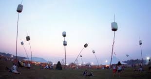 Birds Of A Feather Song Phish Smore Kabbobs Phish Oswego County Airport 7 17 7 19 99 Phish Oswego Tours