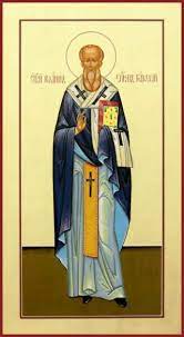 Преподобный Иоа́нн Готфский, епископ