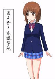 Anime gif ass  смешные картинки и другие приколы: комиксы, гиф анимация,  видео, лучший интеллектуальный юмор.