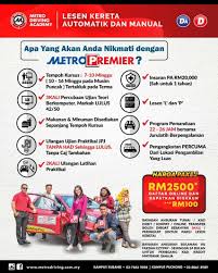 Lesen memandu adalah sangat penting bagi pengguna jalanraya yang membawa kenderaan samada motosikal mahupun kereta. Ramai Yang Tanya Kenapa Harga Di Metro Driving Academy Facebook