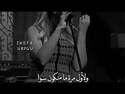 يمكنك تحميل او تنزيل افيرا برابط مباشر وكامل بشكل مجاني علي جهازك. Ù…ÙƒØ§Ù† Ø§Ù„ØªØ­Ù…ÙŠÙ„ ØªØ­Ù…ÙŠÙ„ Ù…Ù‚Ø§Ø·Ø¹ Ø­Ø²ÙŠÙ†Ù‡