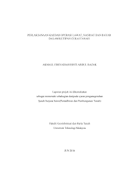 Butiran ni boleh dapat di bil tahun sebelum ini ataupun di geran rumah. Https Core Ac Uk Download Pdf 199241322 Pdf