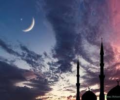 8:39 pm with the apparent sunset at 8:28 pm). Eid Ul Fitr 2020 Moon Sighting In India Crescent Moon Sighted In Noida Eid To Be Celebrated Tomorrow