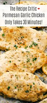 Pin On Recipes 2