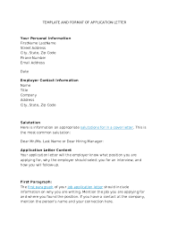 To learn more about an applicant beyond the resume. Doc Template And Format Of Application Letter Suandewi Kusuma Academia Edu