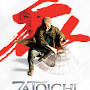 Zatōichi from www.miramax.com