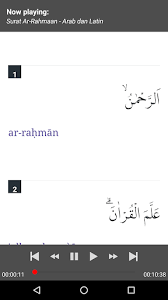Aplikasi surat ar rahman juga dilengkapi doa sholat dzikir setelah sholat, ayat kursi mp3 & latin/terjemahan kata kunci: Download Surat Ar Rahman Mp3 Offline Terjemah Android App Updated 2020