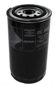 4897898 Cummins Mahle Oil Filter Highway And Heavy Parts