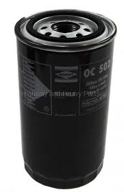 4897898 cummins mahle oil filter highway and heavy parts