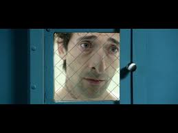 International Trailer