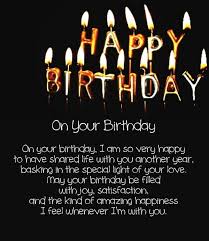 52 Best Happy Birthday Poems My Happy Birthday Wishes Happy Birthday Love Happy Birthday Love Poems Birthday Wishes For Him
