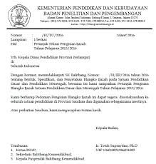 Jun 10, 2013 · contoh blanko skhu sementara untuk sd setelah di umumkannya kelulusan siswa sdn secara nasional, lalu saya berselancar mencari contoh format untuk blanko skhu untuk siswa yang lulus un. Juknis Penulisan Ijazah Sd Smp Sma 2016 Guruku Hebat
