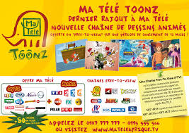 Programme tv (.com) à teneur garantie 100% télévision. Ma Tele Photos Facebook