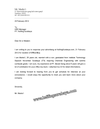 Mengirimkan isi surat resmi undangan tidak mudah dan langsung ke titik yang dimaksud. Contoh Surat Bahasa Inggris Ilmusosial Id