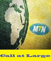 Mtn Cheat Discover How To Get Mtn Free Credit Airtime Daily