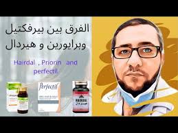 افضل علاج لتساقط الشعر بعد التكميم