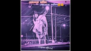 Check spelling or type a new query. Download Assamese Hori Nam Whatsapp Status Assmese Ki Diya Pujim Provu Mp4 Mp3 3gp Naijagreenmovies Fzmovies Netnaija