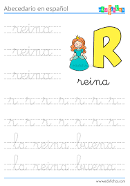 Maybe you would like to learn more about one of these? Libro Coquito Inicial 5 Anos Pdf