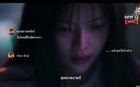 Tasteเด็กเจนแซ่บ" เปิดฉากอีพีแรกสนุกอ่ะ​  เรื่องราวชวนลุ้นมาก​บรรยากาศเหมือนได้กลับมาดูฮอร์โมนวัยว้าวุ่น​อีกครั้ง🎥  สงสาร​ "แบมบี้" เจ้าหญิงขยะเธอยอมทำทุกอย่าง​เพื่อให้เป็นที่ยอมรับ​ "มาเบล"  น่ารักเลย นักแสดงนิวเจนใหม่สวยหล่อฝีไม้ลายมือไม่ธรรมดา​ ติดซี ...