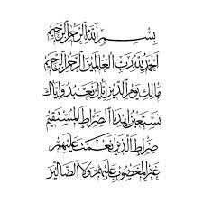 Pin On هكذا أنا خواطر